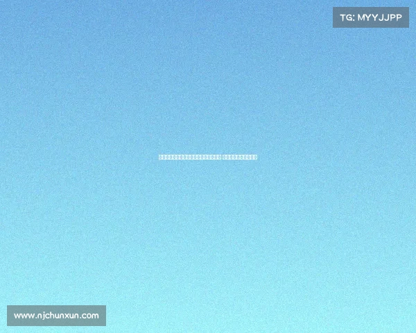 罗马诺：葡体向拉科鲁尼亚正式报价佩克 球员曾拒绝科莫为中心