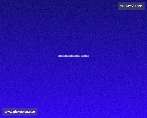 尤文与那不勒斯接近达成米雷蒂转会协议 球员已同意加盟