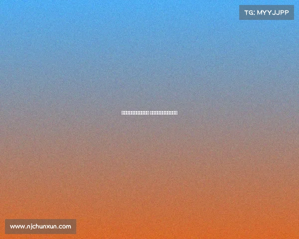 曼联引进谢什科压力山大 被视为转会目标第四人选