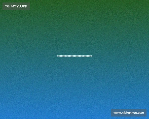 网球赛事激战正酣 世界顶级球员争夺冠军荣耀 持续上演精彩对决